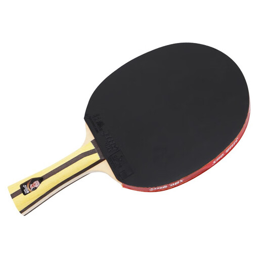 Double Happiness (DHS) table tennis racket single shot 5-star Double Happiness brand professional five-star horizontal shot violent rubber table tennis racket H4002 horizontal shot long handle-four-star speed type