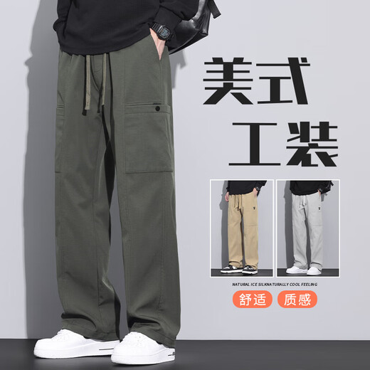 夏洛欧休闲裤男士工装裤2025新款男秋冬款美式宽松直筒青少年多口袋裤子 9856军绿+9856黑色 4XL 180-200斤