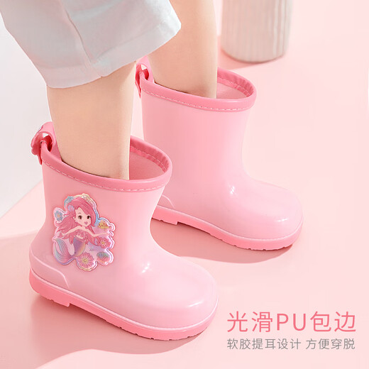 多妙屋儿童雨鞋女四季胶鞋中小童水鞋小孩幼儿宝宝雨靴8130粉红 160