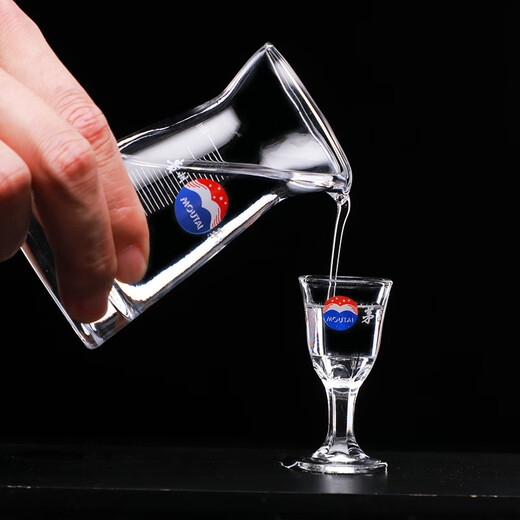 Molin crystal glass Maotai wine dispenser with logo, 10ml Maotai cup, white wine glass, liquor cup with label, 80ML Maotai wine dispenser*1