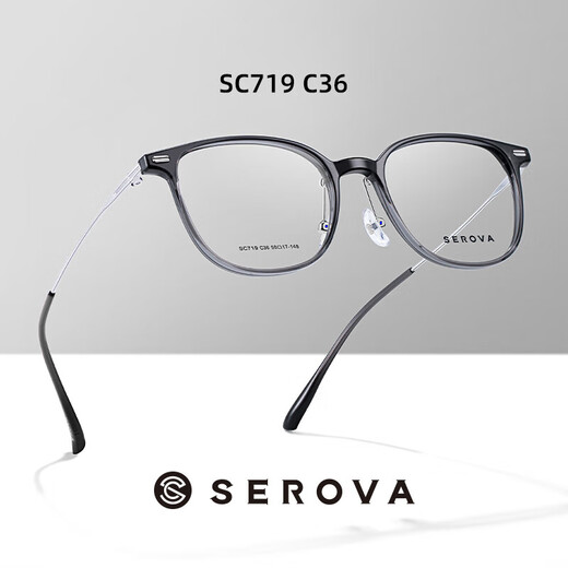 Gafas Slowa Marco para hombres y mujeres, templos de luz, marco para miopía lentes de luz anti-blue SC719-C11 Color transparente [lentes de luz anti-azul gratis]