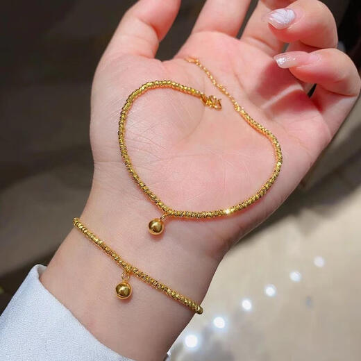 Brangdy Super Flash Brangdy Bell Car Flower Small Round Bead Broken Gold Bracelet Gold Transfer Bead Feeling Brangdy Brangdy Bracelet with Bell