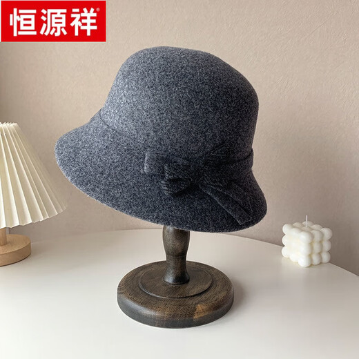 Hengyuanxiang Wool Hat Women's Winter Woolen Fisherman Hat Mom Fashionable Top Hat Middle-aged and Elderly Grandma Warm Basin Hat Dark Gray Adjustable