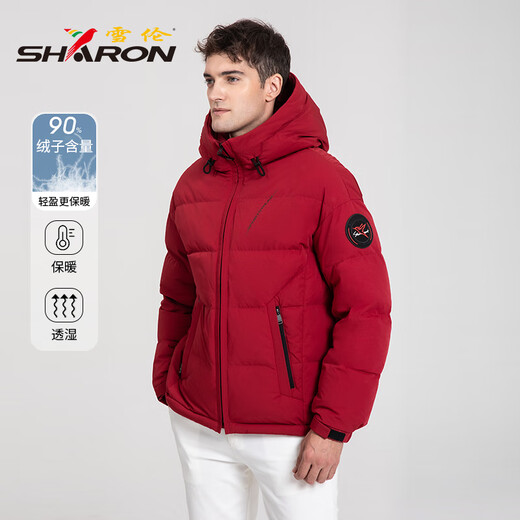 雪伦羽绒服男短款宽松秋冬外套连帽时尚百搭运动休闲 瓦尔登绿 XL