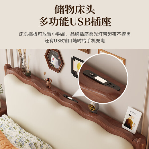 Laisda American Massiv Holzbett Walnuss 1,5 m Doppelbett Französisch Klassische weiche Hochzeitsbett YF688# 1,8 Bett + Pad
