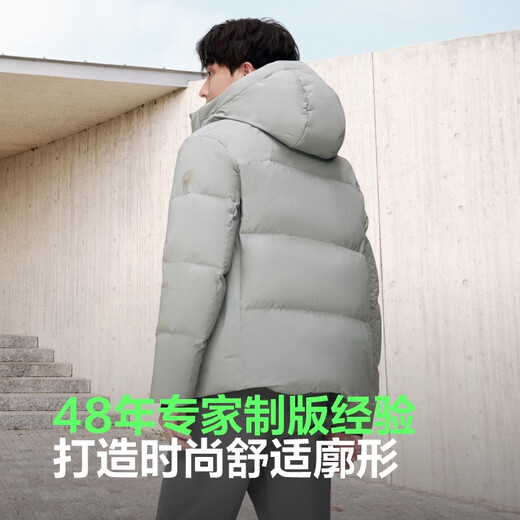 波司登反季冬季羽绒服男短款连帽加厚新国标90绒商场同款宽松外套