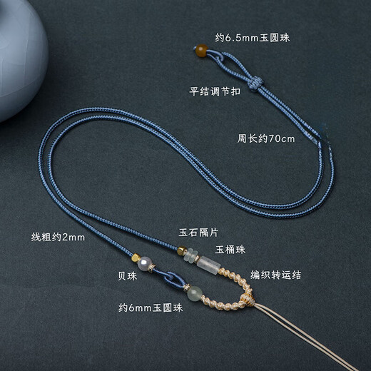 CHUXIANG hand-woven knotted jade pendant lanyard Guanyin Pixiu Jade Buddha pendant rope men and women necklace with rope silver gray B02-104 S19