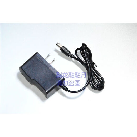 XMSJ World Tools Sata Beleuchtung Lithiumbatterie Arbeitslicht Auto Reparatur 90756 90757 90758 9759 Ladegerät 90756 Ladegerät