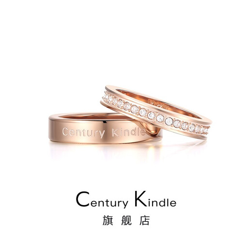 CENTURY& KINDLE small ck series couple rings, a pair of baby's breath rings for women, plain ring rings for men, couple rings birthday gift, a pair of baby's breath + plain rings (please note the color and ring number)