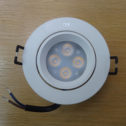 NVC Lighting LED spotlight 4/6/8W embedded ceiling downlight living room bull's eye lamp NLED1144ND1146 1148 44ND-4W opening 7.5cm white light 5700K