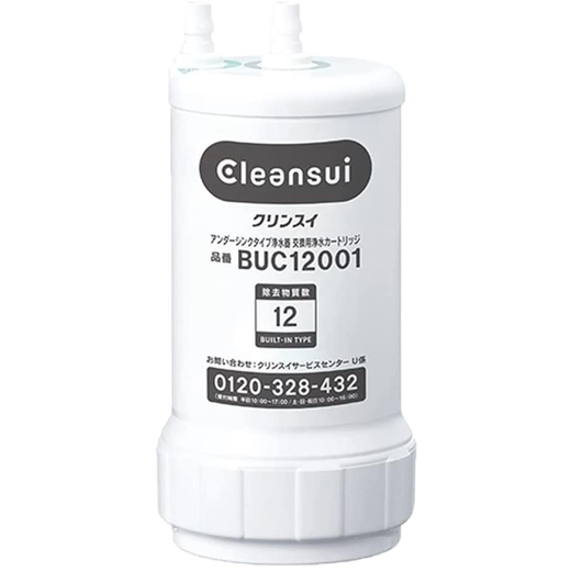 Élément de filtre du purificateur d'eau Cleansui Élément de filtre de purificateur d'eau du filtre à eau (BUC12001 est un nouveau modèle d'UZC2000) BUC12001 (UZC2000 par la suite modèle amélioré)