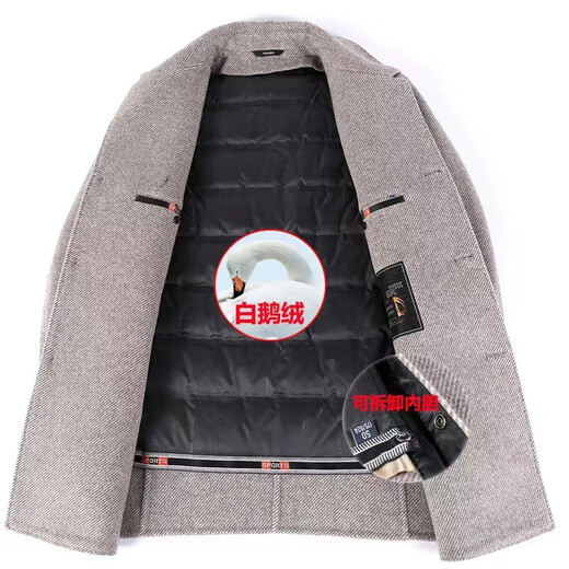 Pierre Cardin high-end light luxury men's wool mid-length coat, goose down lining, middle-aged business casual wool woolen coat, camel M (170)