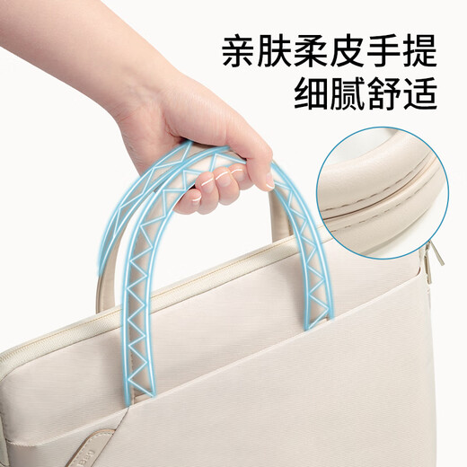 WOMT laptop bag women's portable briefcase 15.6/16 inches suitable for Apple Lenovo Huawei thin and light notebook
