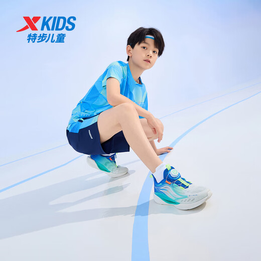 XTEP (XTEP) Children's Hydrogen Wind 5.0 Small Mark Multi-Color Breathable Knob Button Light Running Shoes Sail White/Prussian Blue 35