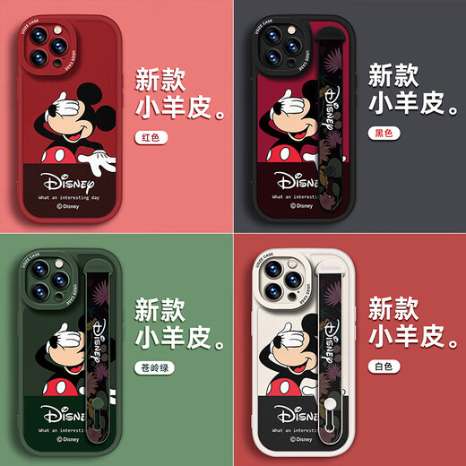 【迪士尼授权】苹果系列手机壳iPhone14Promax手机壳15plus卡通12小羊皮新款腕带13 小胖妞红色X1483迪士尼 iPhone14Plus