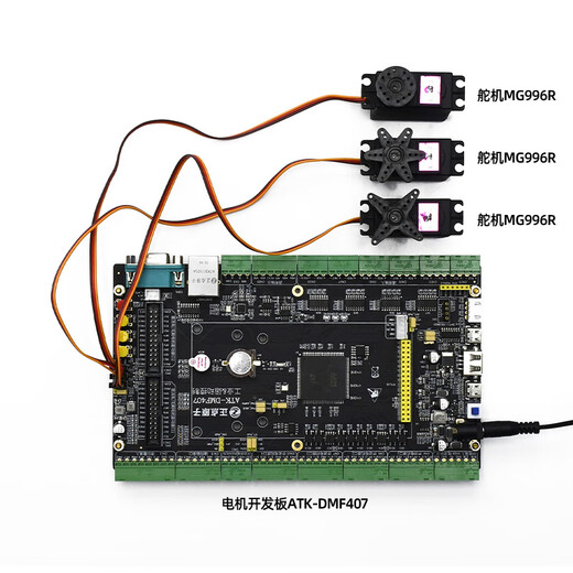 Punctual atomic servo MG996R 55g high torque metal tooth 180 degree standard analog servo Servo MG996R