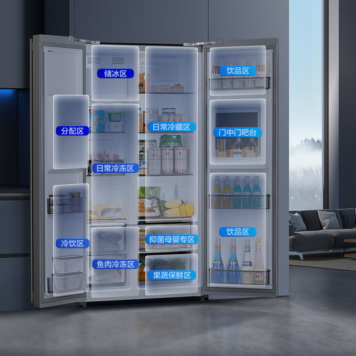 Westinghouse refrigerator double-door fully automatic ice making integrated + bar frequency conversion double cycle air-cooled frost-free double-open stainless steel door refrigerator BCD-572S710 self-priming water pump bottled water glacier gray