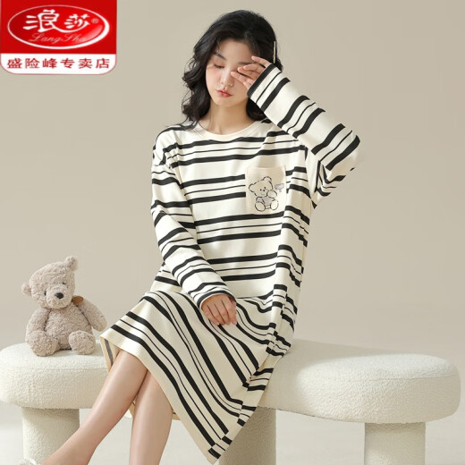 Langsha 2024 New Nightgown para mujeres en primavera y otoño dibujante de algodón puro algodón de algodón lindo de pijama de manga larga estilo de celebridades de celebridades de casas rayas de invierno W9764 camisón de manga larga l 90-110jin [Jin equivale a 0.5 kg]