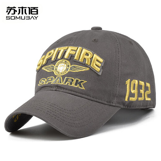 SOMUBAY hats for men and women, baseball caps, Korean style peaked caps, sun visors, outdoor sports hats, trendy embroidered outdoor hats, BQM-10 Khaki