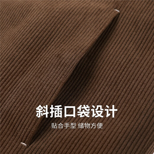 Dances with Wolves Goose Down Liner Lapel Down Jacket Men's 2025 Autumn and Winter New Corduroy Warm Men's Jacket 1028 Coffee 303 M (170)