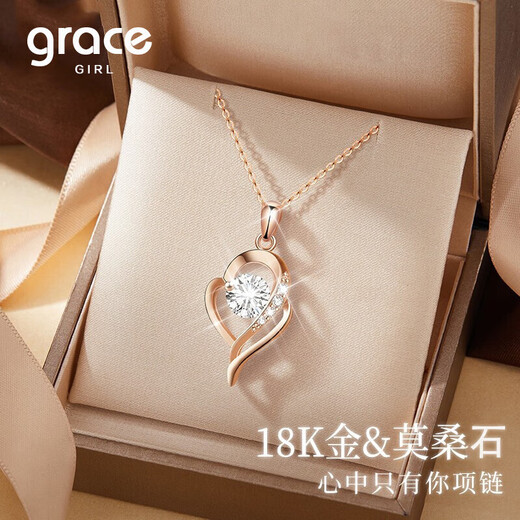 Grace Girl Is You in My Heart 18K Color Gold Necklace Women's Love Pendant Rose Gold Clavicle Chain as a Birthday Gift for Your Girlfriend K Color Gold Is You in My Heart Necklace-Local Warehouse