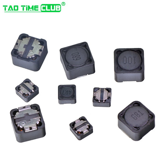 CDRH74R chip power inductor 7*7*4 10uH 2.2 3.3 4.7 4R7 33 56 221 10UH 100 7*7*4MM (5 pieces)
