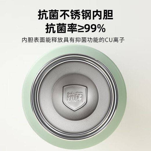 Fuguang Thermos Cup Antibacterial 304 Stainless Steel Pregnant Women Student Girls Children Portable Straw Tea Cup 420ml