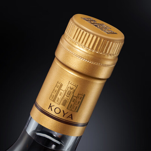 张裕可雅白兰地 桶藏6年VSOP 500ml 单瓶装 洋酒礼盒送礼