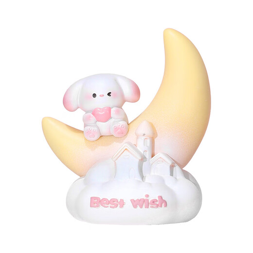 
Sweetheart puppy night lamp desktop decoration cute cartoon star lamp bedroom bedside lamp children birthday gift pat bear star lamp