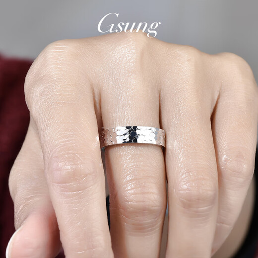 Platinum ring men's new PT950 women's broken ice ring platinum couple's ring new Valentine's Day 22 size 11 grams about 5mm wide