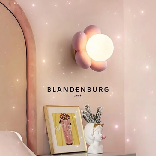 Yaotian flower wall lamp Nordic creative art cartoon children's room decoration simple modern ins style internet celebrity bedside lamp white three-color light