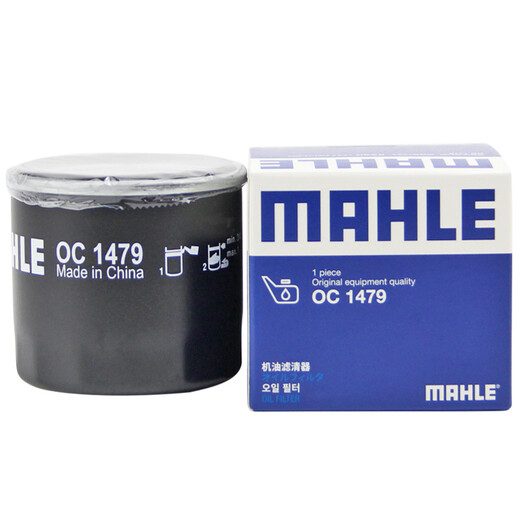 Mahle (MAHLE) machine filter oil filter filter special accessories for automotive engine maintenance OC1479 Mazda CX4 16-21 models