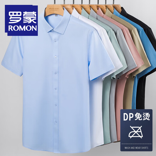 Romon DP 100% хлопчатобумажная рубашка для мужчин с короткими рукавами формальная одежда среднего и молодых мужчин.