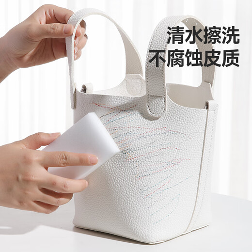 Meiya Nano Sponge Magic Wipe 20 pieces to clean kitchen and bathroom furniture tea stain magic wipe to clean white shoes artifact