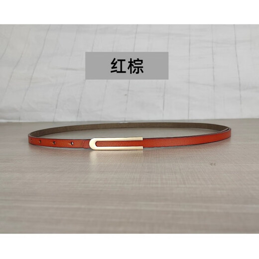 Melece [Selected] New thin genuine leather women's belt simple and versatile elegant cowhide belt with dress skirt for women 11155-light blue 105cm