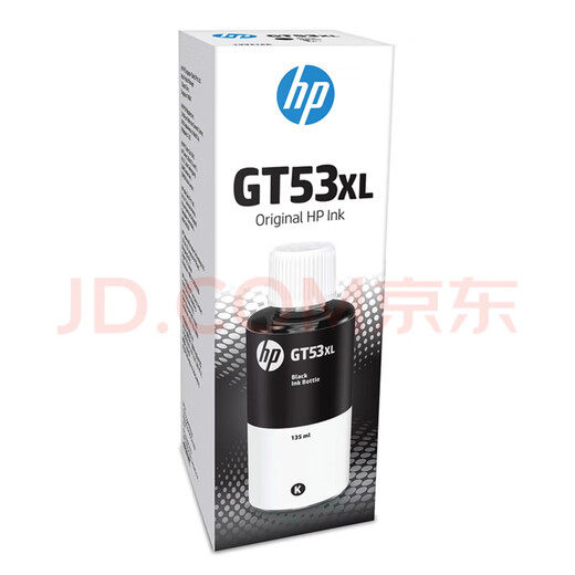 HP 53 Original Black GT52 Farbtinte für HP Tank583/585/675/725 GT52 Gelb geeignet