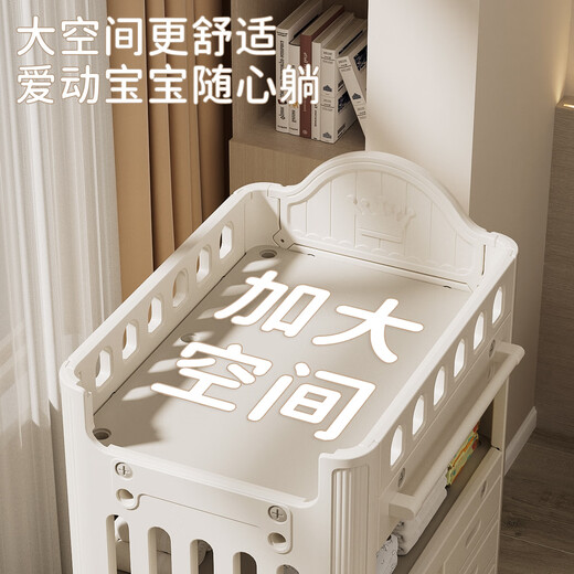 新寄托婴儿尿布台宝宝移动护理台换尿布新生儿多功能洗浴婴儿床 乳胶垫+枕头  床