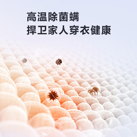 Leader Haier Smart Home drum washing machine fully automatic small household ultra-thin flat-mounted home appliance subsidy 15% 3.5KG baby underwear washing TQGM35-B80Q2