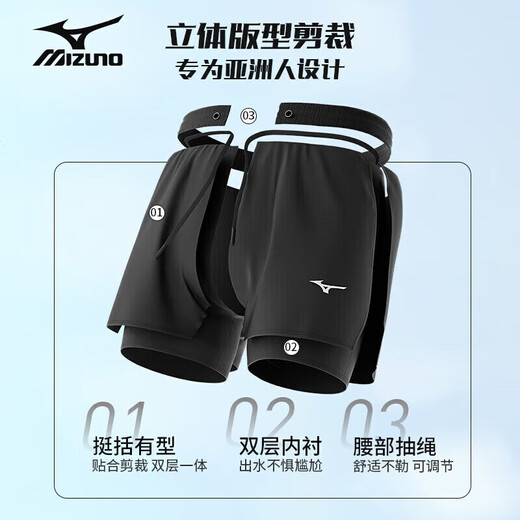 Mizuno (MIZUNO) swimsuit men's anti-embarrassment beach swim trunks set quick-drying large size long-sleeved hot spring swimming equipment A1105 black XL