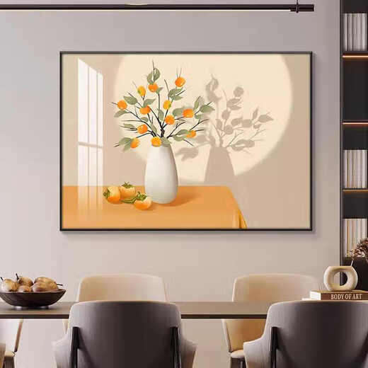 涵轩柿柿如意餐厅装饰画寓意好饭厅墙面挂画高档单幅客厅画新中式壁画 JD15657 100*70厘米（横版） 水晶画面ps黑框【亮面】
