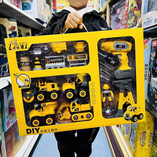 Mengduofu 2-year-old boy toy children's disassembly and assembly engineering vehicle assembly screw electric drill birthday gift excavator 4 boys 3