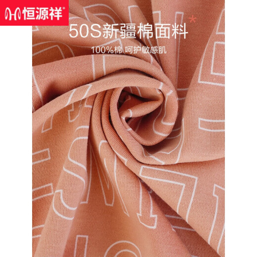 Hengyuanxiang pareja pijama para mujeres en invierno 2022 Nuevo estilo de algodón puro y estilo otoño para hombres puede usar ropa casera juego 16856 azul y morado l