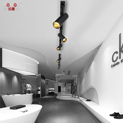 Boling led track spotlight ceiling light downlight ceiling rail light Nordic clothing store cob track light surface mounted small spotlight black _ 5W _ ceiling type positive white light 6000K