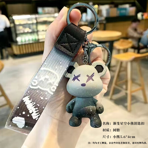 Ronghuashi Gradient Starry Sky Bärenmänner und Frauen Schlüsselkette Paar Key Chain Boy Schlüsselkette Schlüsselkette Männer und Frauen Schlüsselkette Hängende Dekoration Geschenk Starry Himmels Schlüsselkette [Gray]