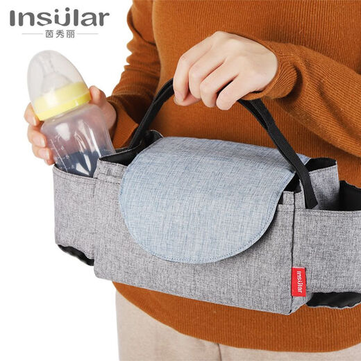 Insular (Insel) Baby -Kutsche Hanging Bag Aufbewahrungstasche Kinderbeutel Aufbewahrungstasche Kinderbeutel Aufbewahrung Beutel Schwangerer Muttertasche Glimmergrau Jubiläumsstil