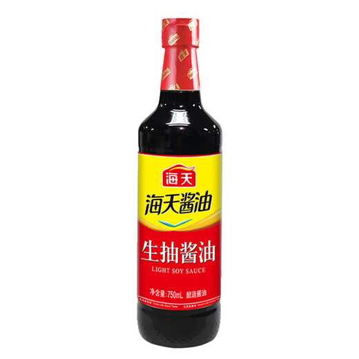 Boîte-cadeau d'assaisonnement haïtien B (boîte jaune) 3890 ml