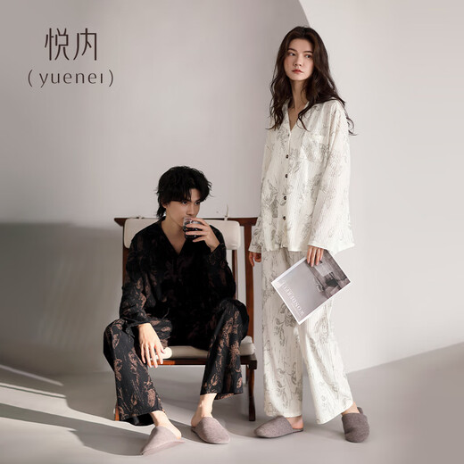 Yuenei Couple Pajamas Women's Spring and Autumn Autumn Long-sleeved Pure Cotton Home Clothes Autumn Men's High-Level Outerwear Suit 83277 Beige Women's XL (Male 140-160 Jin Jin equals 0.5 kg / Female 120-140 Jin Jin equals 0.5 kg)