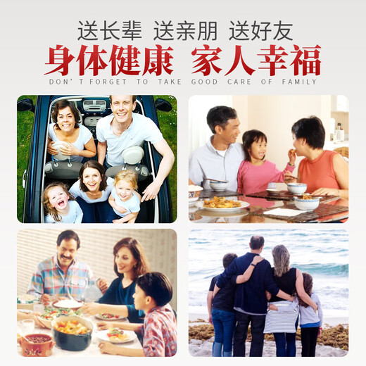 【2件8折3件7折】世方牌富硒酵母破壁灵芝孢子粉灵芝片林芝孢子油胶囊成人中老年狍袍子粉100g