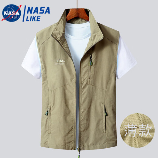 NASALIKE Men's Vest 2025 Summer Casual Breathable Fishing Horse Clip Jacket Young Middle-aged and Elderly Quick-Drying Vest Men's Vest Navy Blue 2XL Recommended 155-170Jin [Jin equals 0.5 kg]