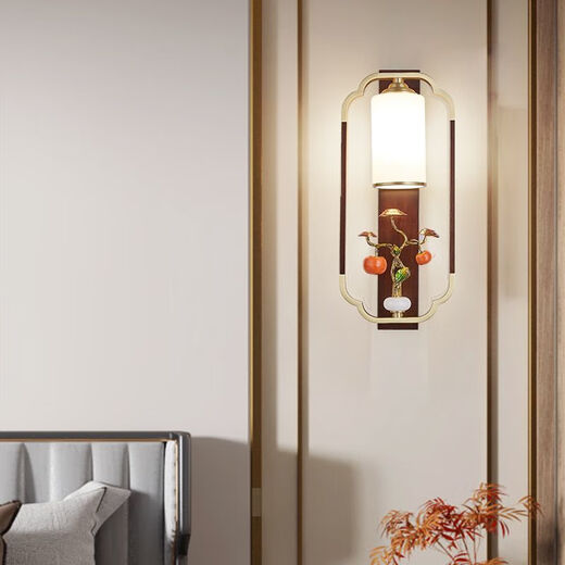 Yaotian Modern New Chinese Style Wall Lamp Full Spectrum Black Walnut Jade Lamp Living Room Rechargeable Wiring-Free Model 1002/600